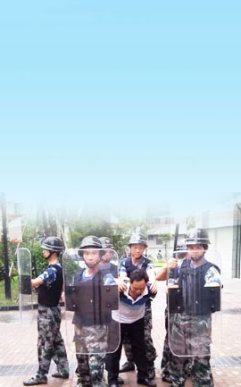 緊急危機(jī)處理